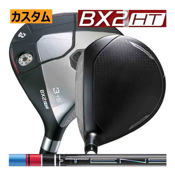 ブリヂストンゴルフ　BX2　HT　フェアウェイウッド　テンセイ　プロ　ブルー1K/レッド1K/ブラッ...