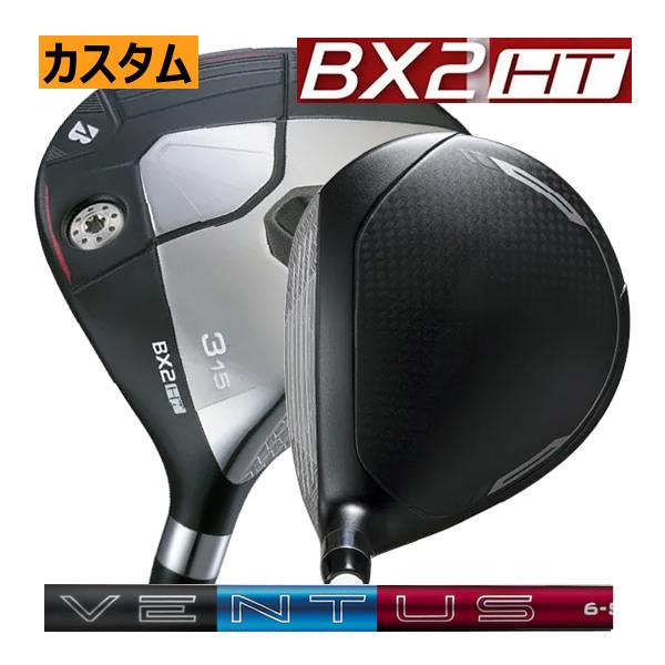 ブリヂストンゴルフ　BX2　HT　フェアウェイウッド　24ヴェンタス　ブルー/ブラック/レッド　シリ...