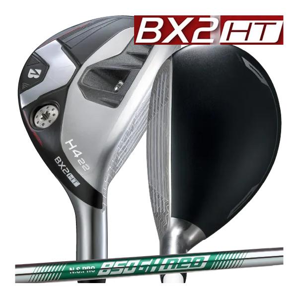 ブリヂストンゴルフ　BX2　HT　HY　ユーティリティ　NS850neoスチールシャフト　25年モデ...