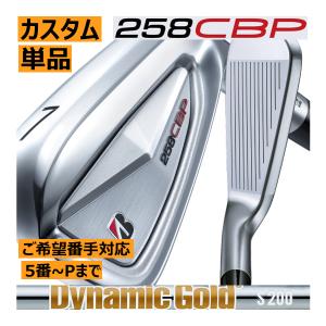 BRIDGESTONE GOLF 【カスタムオーダー】ブリヂストンゴルフ 258CBP