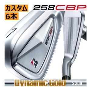 SRIXON スリクソン Zフォージド2 アイアン 4本(5番〜8番 or 6番〜9番 7