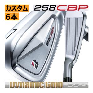 SRIXON スリクソン Zフォージド2 アイアン 4本(5番〜8番 or 6番〜9番 7