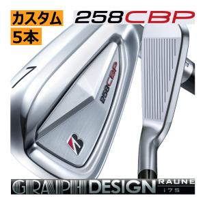 BRIDGESTONE（ブリヂストン） ブリヂストンゴルフ Bシリーズ 233HF