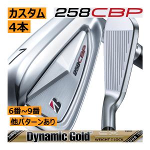 TOUR B ブリヂストンゴルフ 258 CBP アイアン 6本(5番〜P)セット