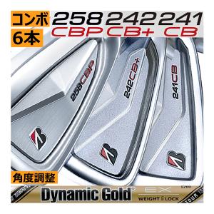 SRIXON スリクソン　ZX7 5〜p DG ツアーイシューS200 楽天市場】SRIXON ZXi7 IRON アイアン5本set(6P-PW)[6P]スリクソン