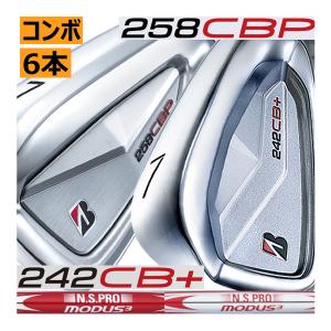 ムジークDeep Muscle アイアン 5本セット ディープマッスル2 muziik 5本セット / ムジーク ディープマッスル2フォージド
