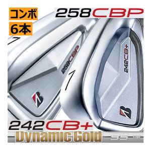 TOUR B ブリヂストンゴルフ 258CBP/241CB コンボアイアン 5本(5番〜9番