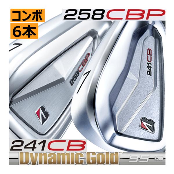 ブリヂストンゴルフ　258CBP/241CB　コンボアイアン　6本(5番〜P)セット　DG　95/1...