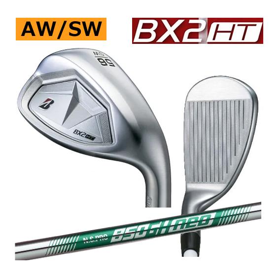 ブリヂストンゴルフ　BX2　HT　アイアン　単品　AW　SW　NS850neoスチールシャフト　25...