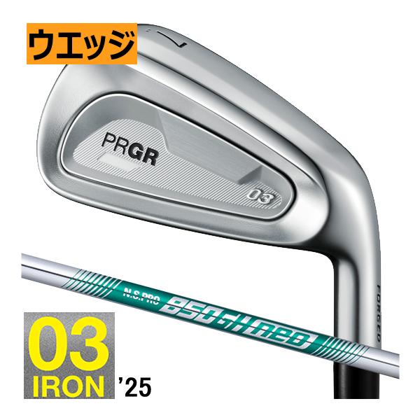 プロギア　03　アイアン　単品　G　NS850NEOスチールシャフト　25年モデル　ハドラスコーティ...