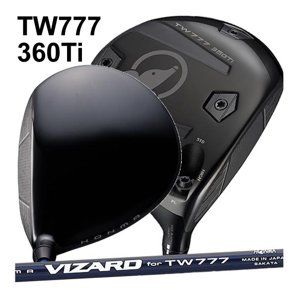 ホンマ　TW777　360Ti　ドライバー　VIZARD for TW777カーボンシャフト　ハドラ...