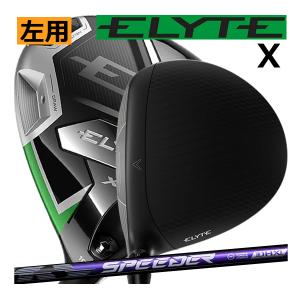 （新品）キャロウェイ　エリート　3W 15度 ヘッドのみ　レフティ 新品）キャロウェイ エリート 3W 15度 ヘッドのみ レフティ