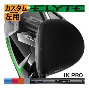 ゴルフ　ドライバー　キャロウェイ　レフティ　左 楽天市場】レフティ ドライバー（ブランドキャロウェイ）の通販