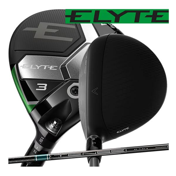 キャロウェイ　エリート　フェアウェイウッド　テンセイ　グリーン　60 for Callawayカーボ...