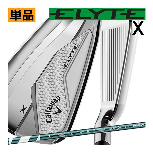 キャロウェイ　エリート　X　アイアン　単品　5番　VENTUS GREEN 50 for Calla...