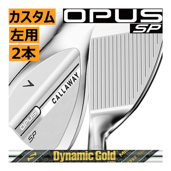 レフティ　キャロウェイ　OPUS(オーパス)　SP　クロム仕上げ　ウエッジ　2本セット　DG　MID...