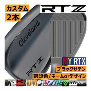 色々、ウェッジテスト！　イーデルウェッジ　デザインチューニングns850R 0000756064_p01_01.jpg