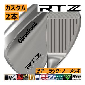 Cleveland RTZ ツアーラック54°/58° DG115 2本セット 受注生産】クリーブランドゴルフ RTZ ツアーラック（ノーメッキ