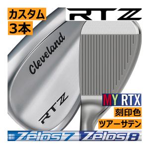 FootJoy 【送料無料】FOOTJOY フットジョイ FJ ヘザートラベル