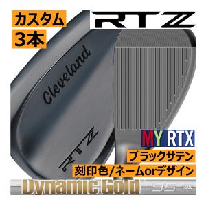 33個 タイトリスト トルクレンチ 楽天市場】ゴルフ タイトリスト トルクレンチ 単体 USA直輸入品