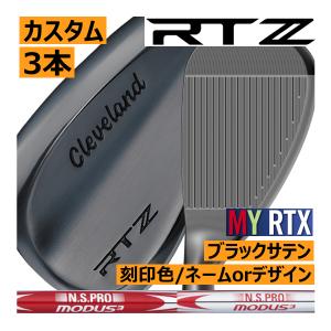 Cleveland Golf（クリーブランドゴルフ） 送料無料 2024年モデル