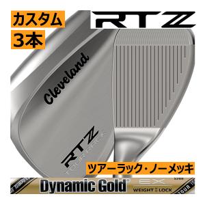 Cleveland Golf（クリーブランドゴルフ） クリーブランド 52度×58度