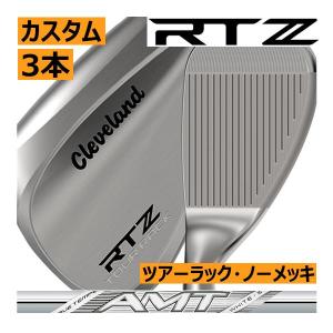 Cleveland Golf（クリーブランドゴルフ） クリーブランド RTZ ツアー