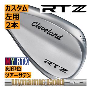 2026年5月】ダイナミックゴールド 105（ウェッジ）のおすすめ人気