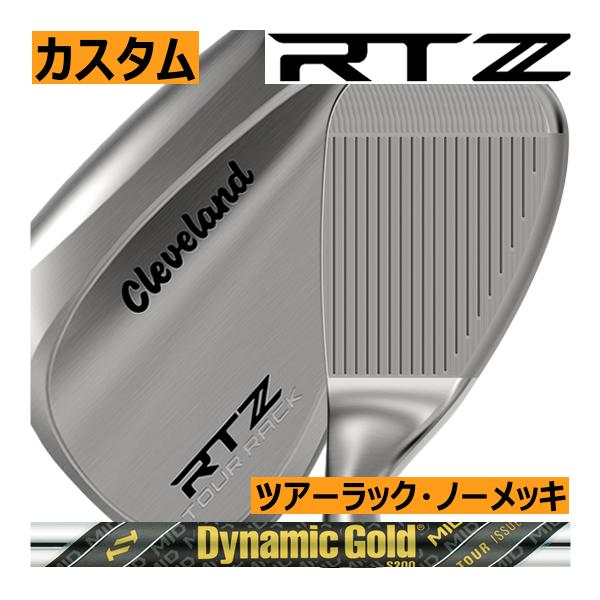 クリーブランド　RTZ　ツアーラック(ノーメッキ)　ウエッジ　DG　MID　130/115/95シリ...