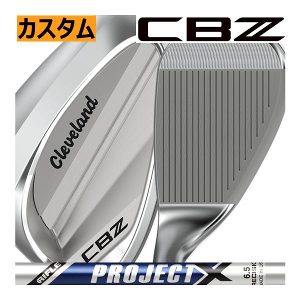 クリーブランド　CBZ　ツアーサテン　ウエッジ　プロジェクトXシリーズ　カスタムモデル　ハドラス　日...