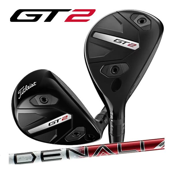 タイトリスト　GT2　ユーティリティメタル　DENALI RED HYカーボンシャフト　25年モデル...