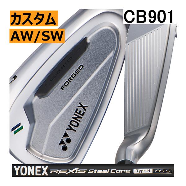 ヨネックス　イーゾーン　CB　901　フォージド　アイアン　単品　AW　SW　NEW　レクシス　スチ...