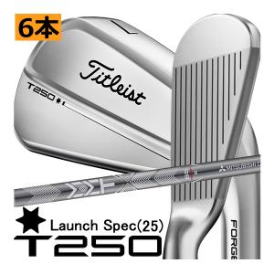 Titleist 【8月22日発売】タイトリスト T250アイアン 6本セット