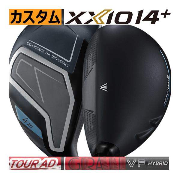 ゼクシオ14+(プラス)　ハイブリッド　ツアーAD　VF　ハイブリッドシリーズ　カスタムモデル　ハド...