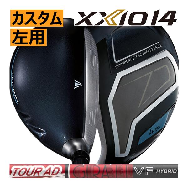 レフティ　ゼクシオ14　ハイブリッド　ツアーAD　VF　ハイブリッドシリーズ　カスタムモデル　ハドラ...