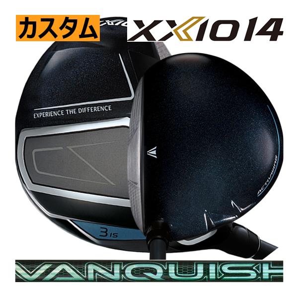 ゼクシオ14　フェアウェイウッド　三菱ケミカル　ヴァンキッシュ　VV(ヴィヴィ)　シリーズ　カスタム...