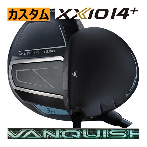 ゼクシオ14+(プラス)　フェアウェイウッド　三菱ケミカル　ヴァンキッシュ　VV(ヴィヴィ)　シリー...