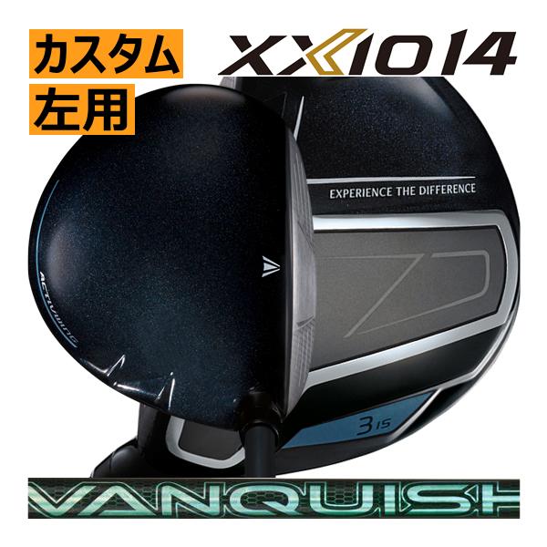 レフティ　ゼクシオ14　フェアウェイウッド　三菱ケミカル　ヴァンキッシュ　VV(ヴィヴィ)　シリーズ...
