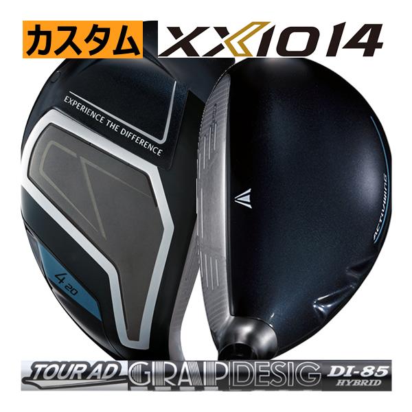 ゼクシオ14　ハイブリッド　ツアーAD　DI　ハイブリッド　ブラック　シリーズ　カスタムモデル　ハド...
