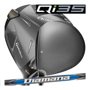 TaylorMade（テーラーメイド） Qi35 MAX ドライバー ディアマナ ブルー