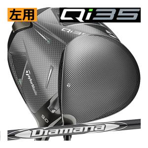 TaylorMade（テーラーメイド） レフティー Qi35 ドライバー Diamana
