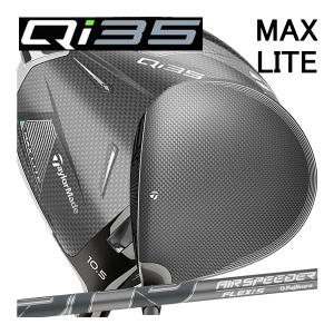 TaylorMade（テーラーメイド） STEALTH2 PLUS ORACLE RED BULL RACING
