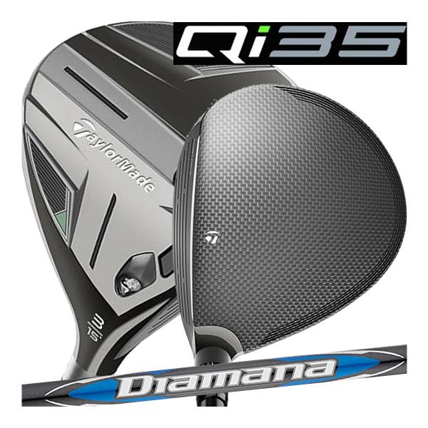 テーラーメイド　Qi35　フェアウェイウッド　2025 Diamana BLUE TM50カーボンシ...