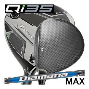 TaylorMade（テーラーメイド） Qi35 フェアウェイウッド Diamana