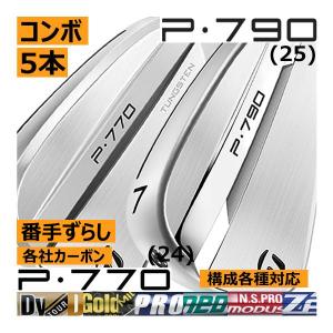RAZZLE DAZZLE ラズルダズル CSI-CC FORGED アイアン (5-PW 6本組