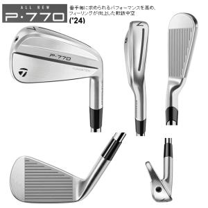 レフティ テーラーメイド P790(25)/P...の詳細画像3