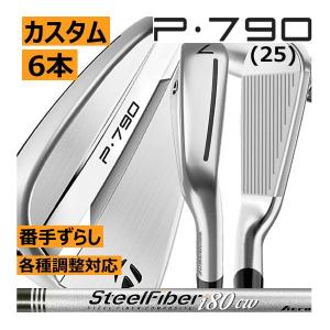 Callaway（キャロウェイ） ローグ ST Pro アイアンセット 6本組 (5-Pw