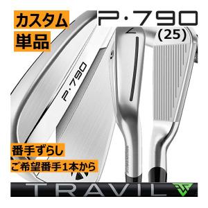 TaylorMade（テーラーメイド） レフティ ALL NEW P790(25) アイアン