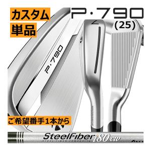 TaylorMade レフティ テーラーメイド ALL NEW P790(25) アイアン TaylorMade レフティ テーラーメイド ALL NEW P790(25) アイアン