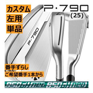 SRIXON スリクソン ZXi-5 アイアン 5本(5番〜9番 or 6番〜P 7番〜A 他
